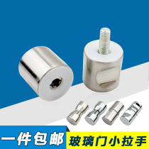 : Zinc alloy glass door bathroom door handle shower room glass door handle bathroom handle knock handle