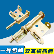 Iron door Iron door Iron Iron Iron Iron Iron Iron Iron Iron Iron Iron Iron Iron Iron Iron Iron Iron Iron Iron Iron Iron Iron Iron Iron Iron Iron Iron Iron Iron Iron Iron Iron Iron Iron Iron Iron Iron Iron Iron Door Iron Iron Iron Iron