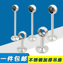 : Thickened solid pure stainless steel towel tube seat flange seat clothes seat towel seat towel seat