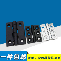 : Black plastic hinge electric cabinet hinge nylon hinge power distribution box cabinet door hinge equipment door hinge