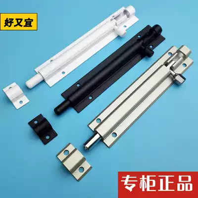 The latch door latch free punch surface-mounted latch black white high-grade aluminum alloy door latch bolt thickening