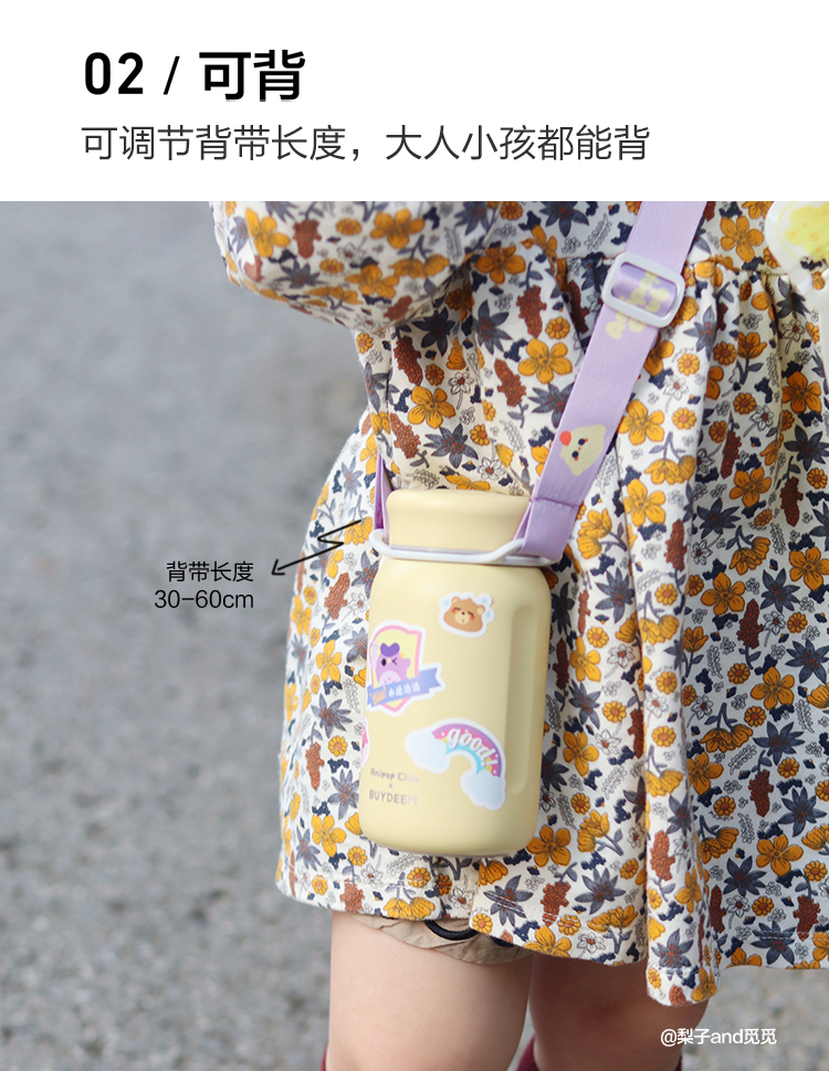 商品详情图