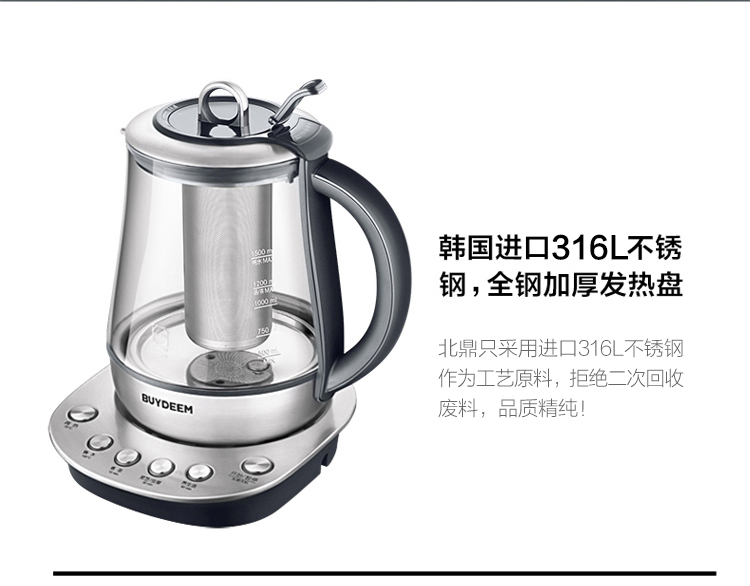 商品详情图