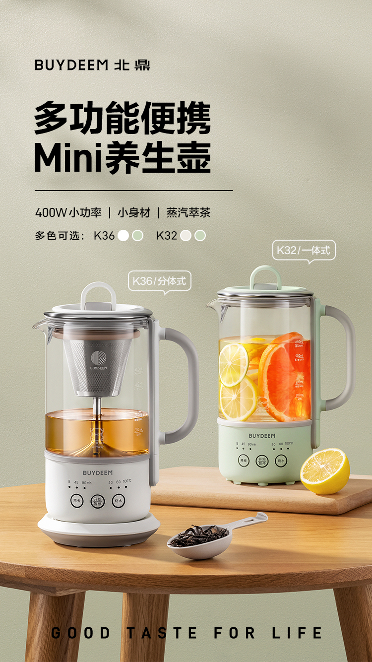商品详情图