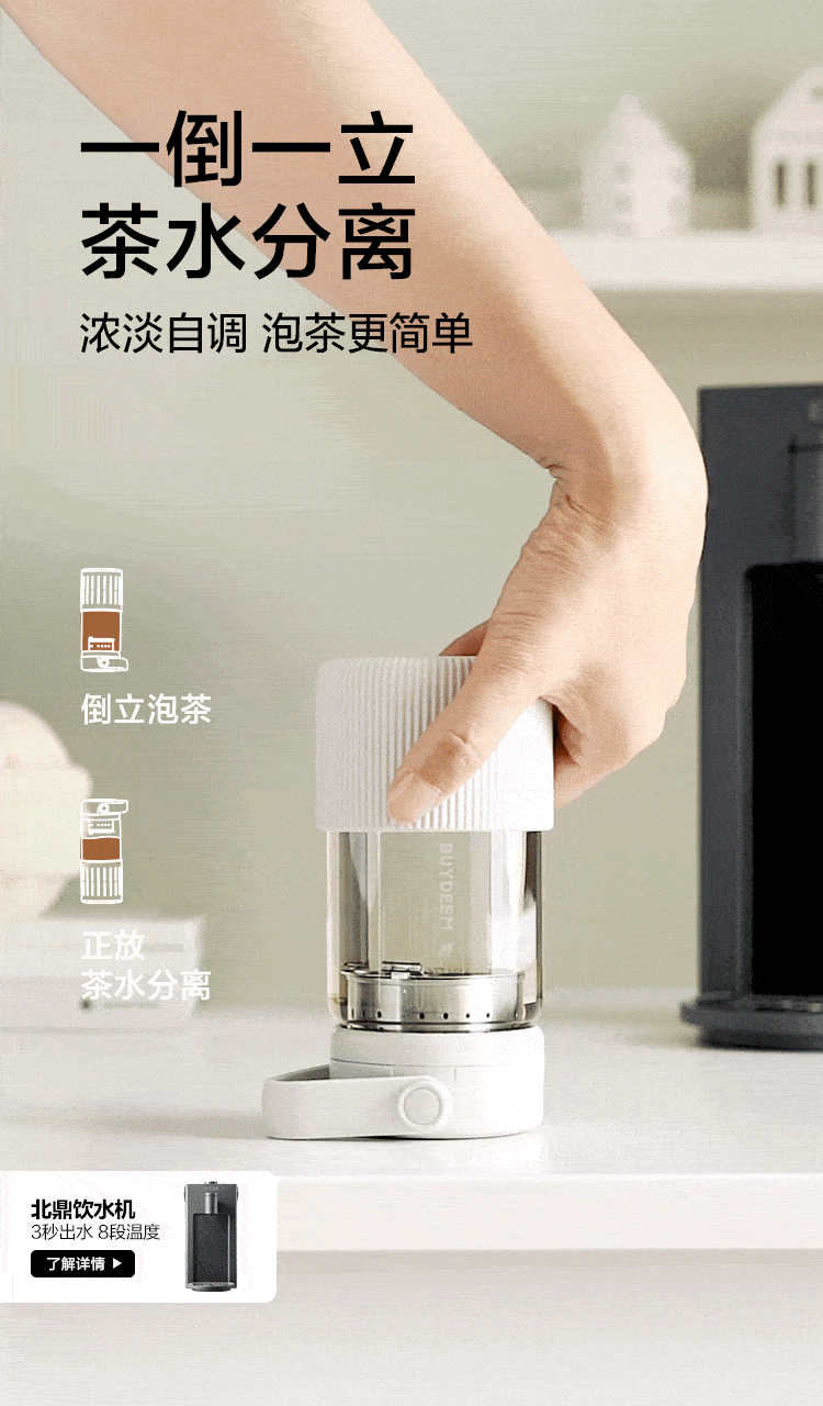 商品详情图