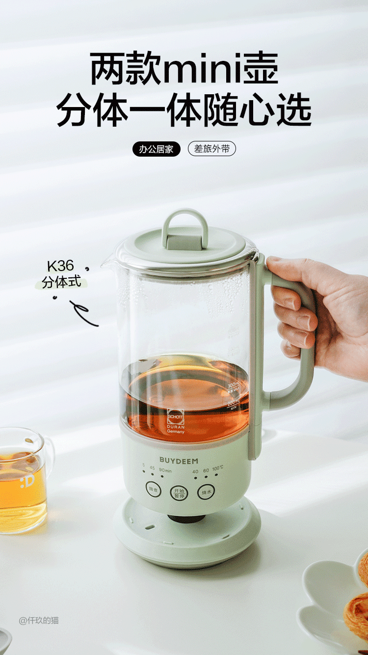 商品详情图