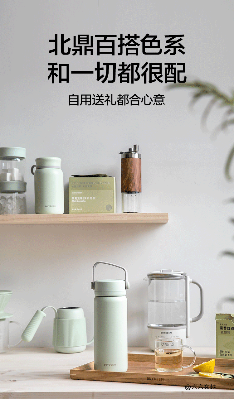 商品详情图