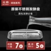 Товары от buydeem北鼎官方旗舰店