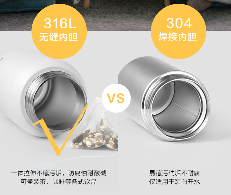 商品详情图