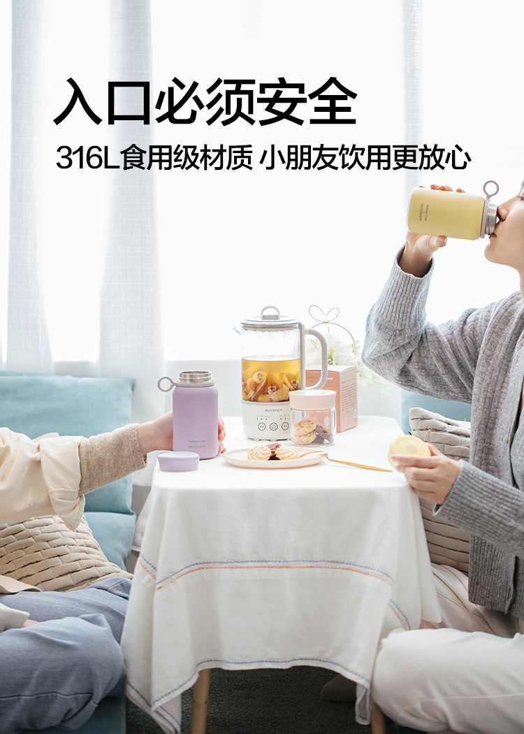 商品详情图