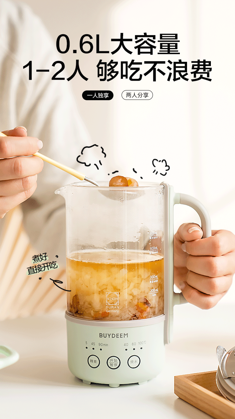 商品详情图