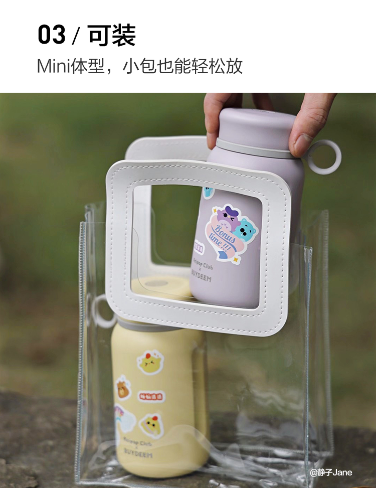 商品详情图