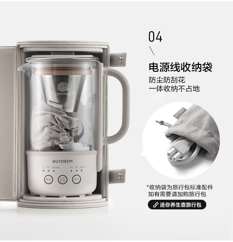 商品详情图