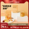 Товары от buydeem北鼎官方旗舰店