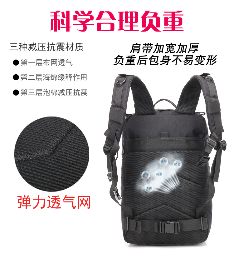 Các nhà sản xuất túi quân đội mới không thấm nước túi chiến thuật ngoài trời ba lô ngụy trang thể thao Mỹ túi leo núi ngoài trời - Ba lô colkids club