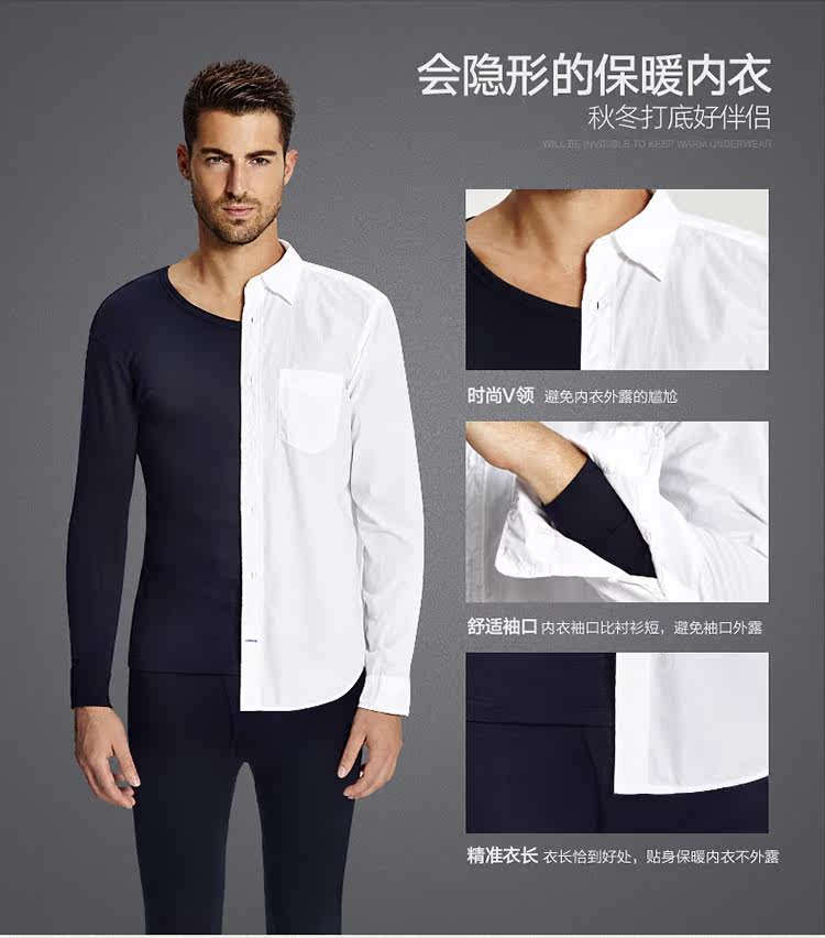 Sous-vêtement chaud jeunesse 8002a en coton - Ref 730022 Image 16