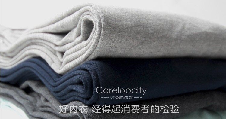 Sous-vêtement chaud jeunesse 8002a en coton - Ref 730022 Image 15