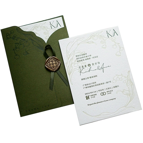 Французские свадебные приглашения, Секреты