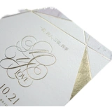 Настраиваемая индивидуальная настраиваемая ссылка на корпус для процесса режущей печати модели Permese