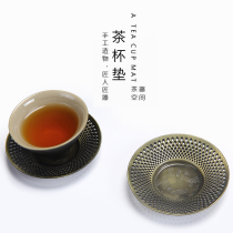 Zen metal Japanese coaster Tea cup Retro tea mat Creative cup holder Tea ceremony heat insulation mat Kung Fu tea accessories