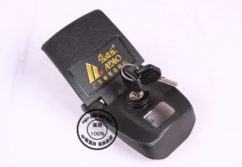 Phụ kiện khóa đuôi Aidele 2011/8028/923A / 933A / 929/997/981/8302/8305 phụ kiện - Xe gắn máy phía sau hộp thùng để đồ xe máy