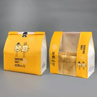 穻 穻 鑶 滈 滈 鍖呭 悙 悙 悙   鍖呰 琚嬫   椋熷 鐗涚 毊 毊  绾  450G 鍦熷 5