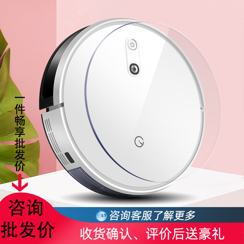 Ecovacs yeedi one point k700 sweeping robot intelligent household automatic mopping All three-in-one