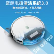 Kovos yeedi at a point K 650 smart home with automatic sweeping robot to drag the one vacuum cleaner