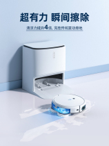 Kovos yeedi sweep the robot automatically sweep and flop the one - point machine without washing drag