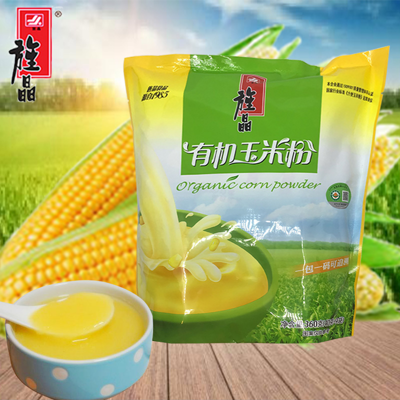 Corn Flour Ready-to-Eat Drink Jingjing Organic Cooked Corn Flour Coarse Grain Breakfast Meal Replacement Powder