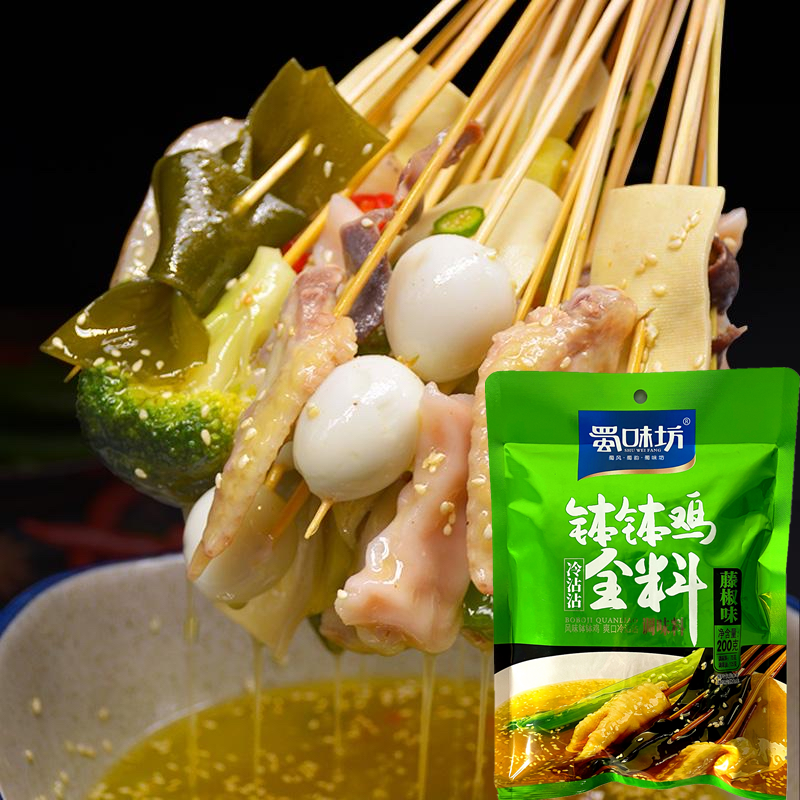 Sichuan Shu Weifang flavor bowl bowl chicken whole ingredient 200g rattan pepper flavor refreshing cold dipped seasoning