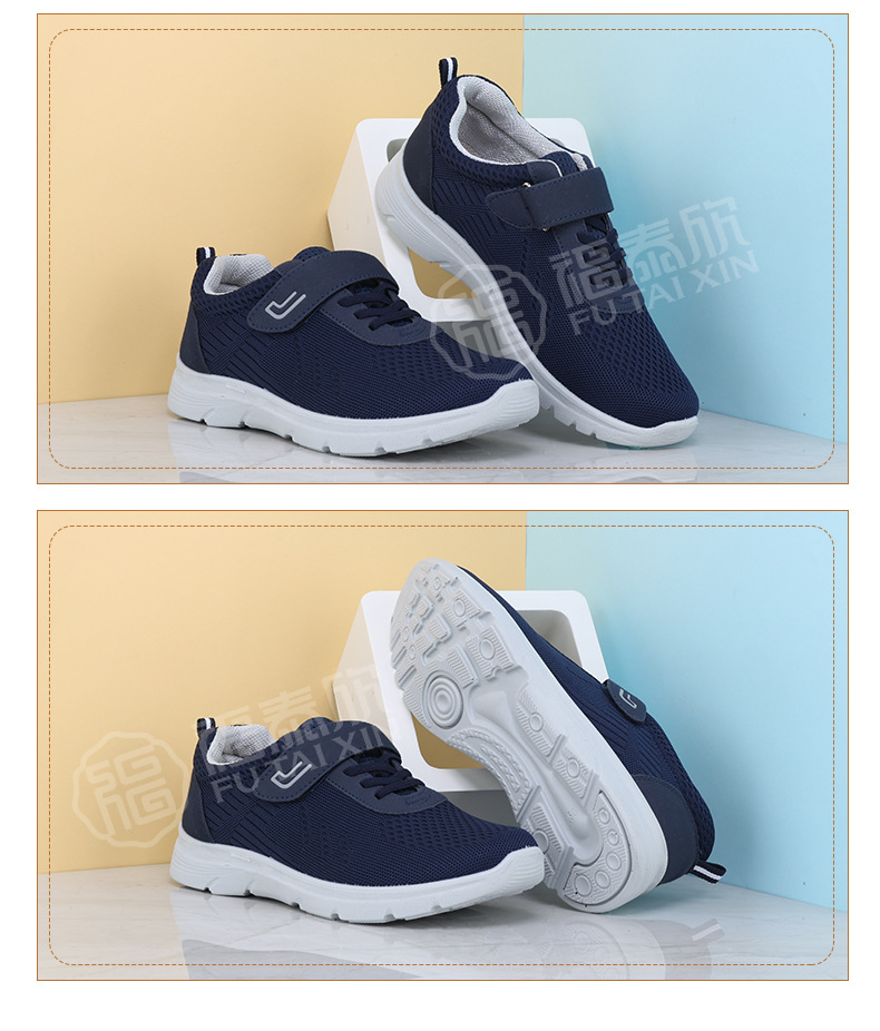 2017 mùa thu mới Fu Tai Xin giày vải giản dị giúp thấp đai Velcro thể thao giải trí đi bộ giày nam giày the thao