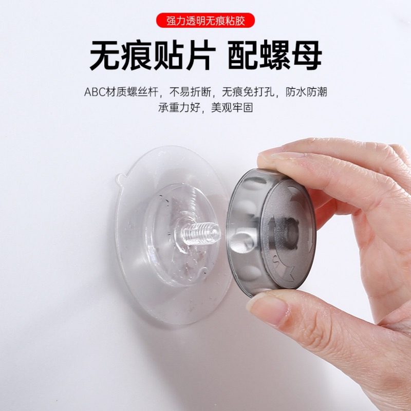 No-Drill Screw Adhesive Kitchen Hooks, No-Drill Wall-Mounted Rack, Over-The-Door Clothes Rack, Storage Shelf