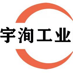 宇洵工业支架