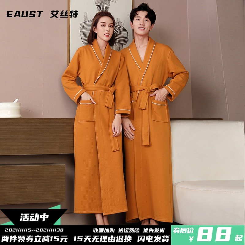 Cotton bathrobe Four Seasons universal extended Hotel beauty salon thick couple nightgown men and women absorbent quick-drying bathrobe