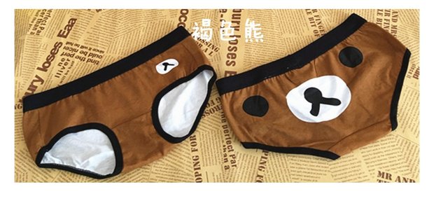 2 mảnh đẹp trai T đồ lót LES đồ lót trung tính bông tam giác phim hoạt hình phụ nữ đồ lót anime cos quan lot khe nam