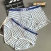 Sáng tạo cá tính cặp đôi đồ lót Phong cách hải quân pinstripe gợi cảm cám dỗ nam võ sĩ nữ tam giác nam và nữ thiết lập đồ lót đồ lót ren quyến rũ Cặp đôi