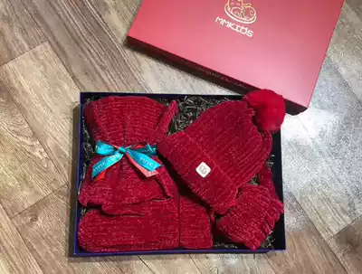 MMKIDS Magic Meow 3-piece Christmas gift box set Children's high-end hat scarf gloves Christmas gift