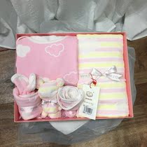 MMKIDS baby gift box summer clothes bath towel set 0-3 months newborn supplies full moon one year old gift