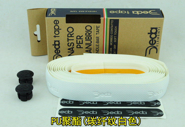 Poignées de vélo - Ref 2340199 Image 51