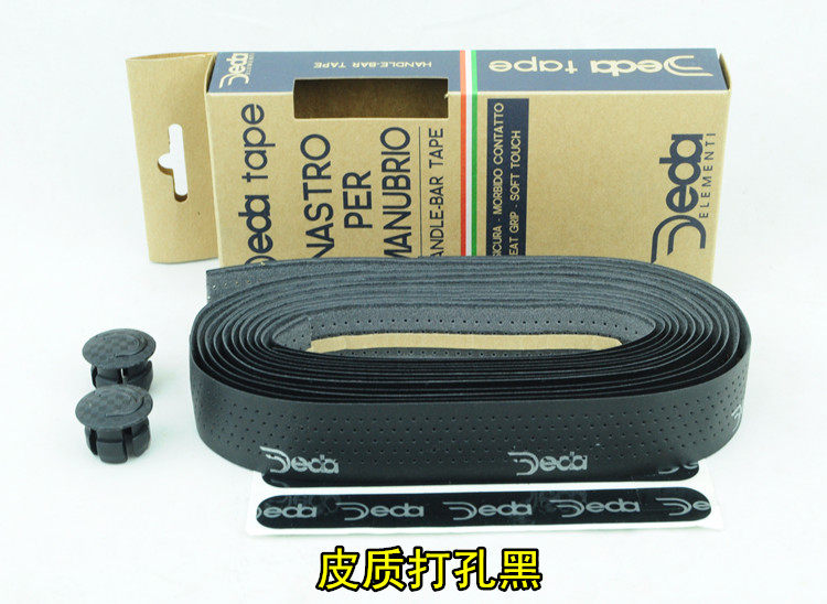 Poignées de vélo - Ref 2340199 Image 58