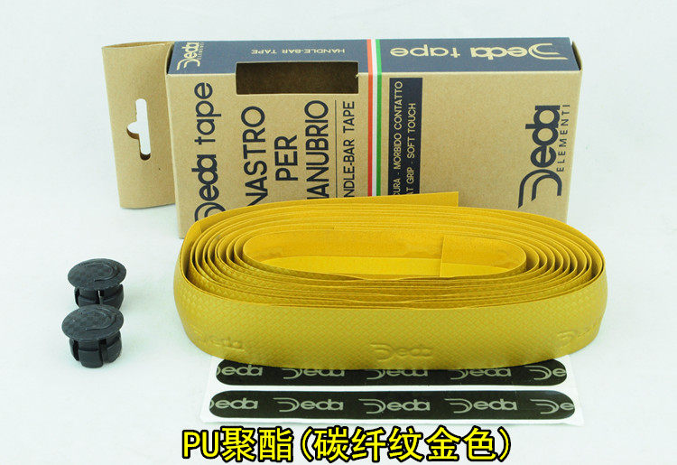 Poignées de vélo - Ref 2340199 Image 52