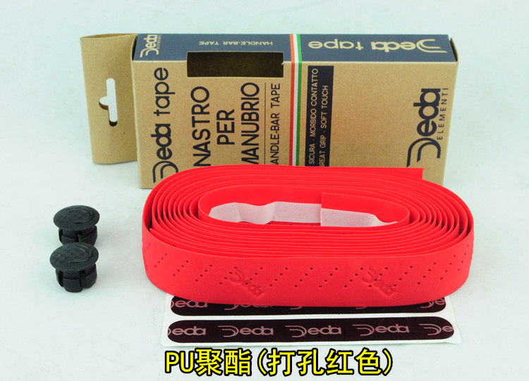 Poignées de vélo - Ref 2340199 Image 49