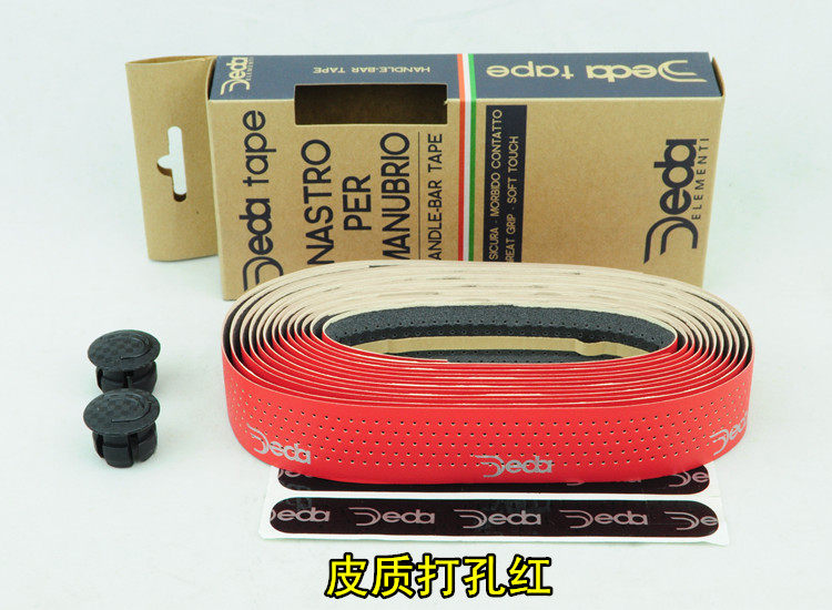 Poignées de vélo - Ref 2340199 Image 55