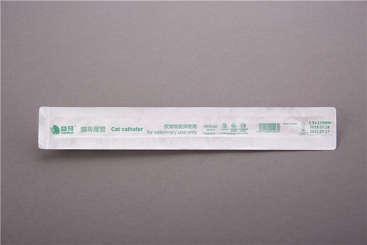 Toàn bộ hộp vật nuôi y tế cung cấp ống thông mèo catheter với hướng dẫn dây mèo nước tiểu đường đá mèo đặc biệt - Cat / Dog Medical Supplies Dụng cụ thú y giá sỉ