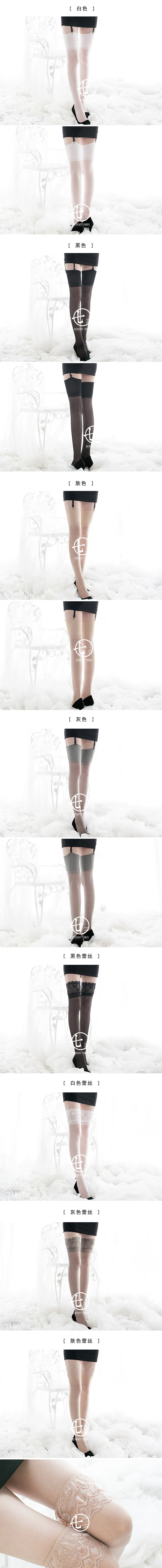 Ren siêu mỏng gợi cảm trên đầu gối vớ micro-hạt nhẹ gợi cảm vớ cao vớ thông minh gợi cảm vớ đen lụa nữ vớ tăng chiều cao