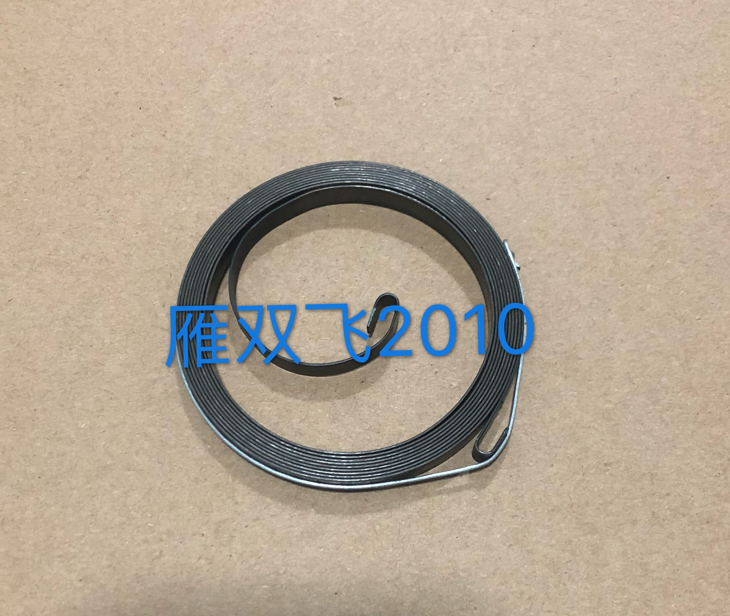 The 4-horsepower 5 6 horsepower 6-boat motor propeller starter spring-Taobao in Yamaha Baisheng Sea