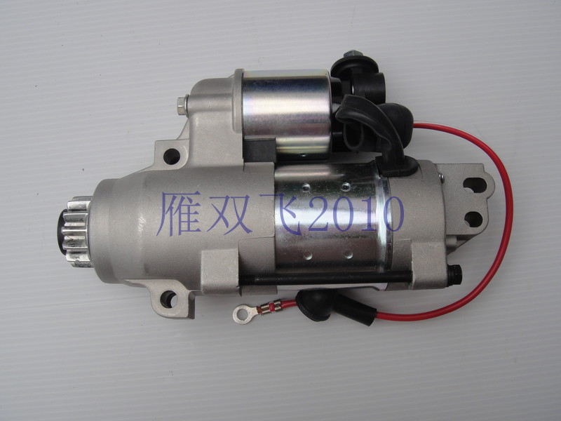 YAMAHA Yamaha 4-4 stroke 60 horsepower Horsepower Boat Hang Machine Propeller Electric Starter Motor-Taobao