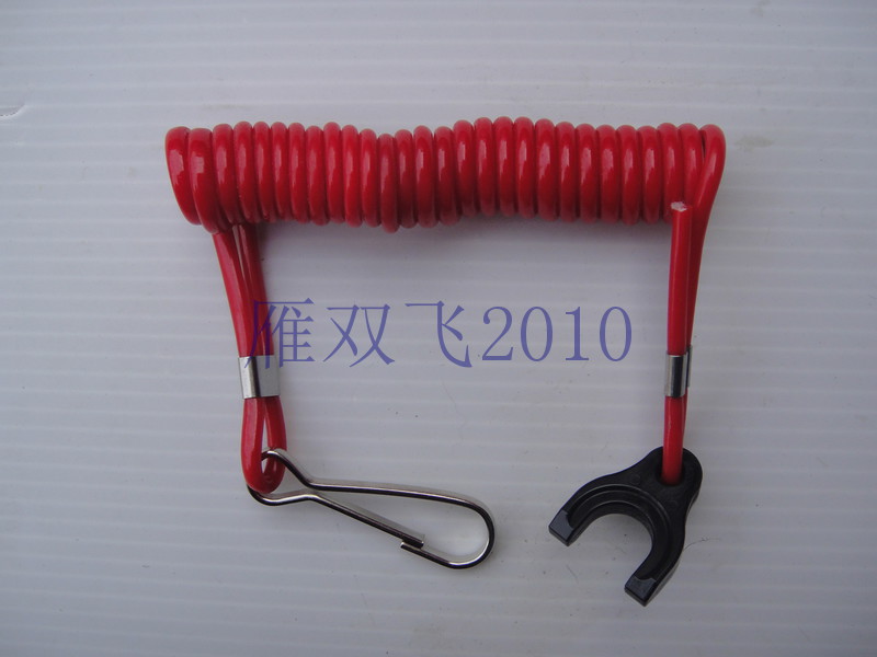 Tohatsu Mercury Ship Outer motor outboard motor Engine Thruster Flameout Switch Key Insurance Rope-Taobao