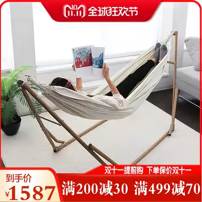Likai Sifflus Japanese hanging bed Portable Outdoor Indoor reclining, sitting, drying clothes Hanging chair Balcony swing